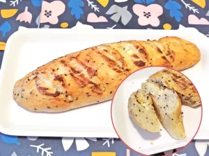 【スタンドミキサーで】ベイクオフアレンジ！ごまとクリチのバゲット