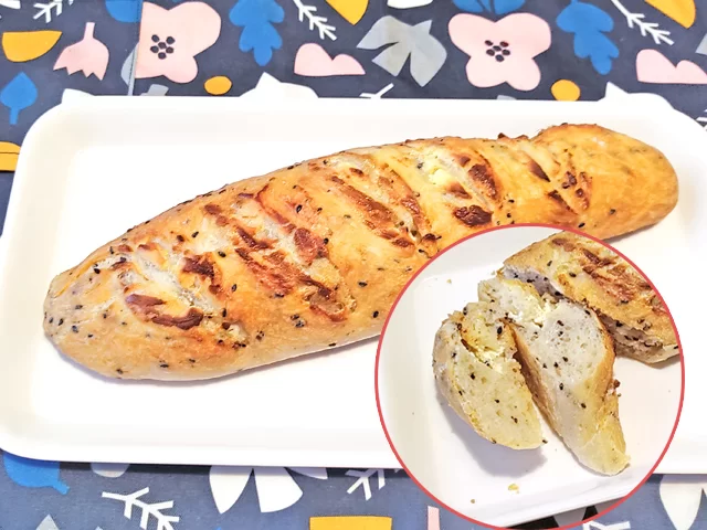 【スタンドミキサーで】ベイクオフアレンジ！ごまとクリチのバゲット